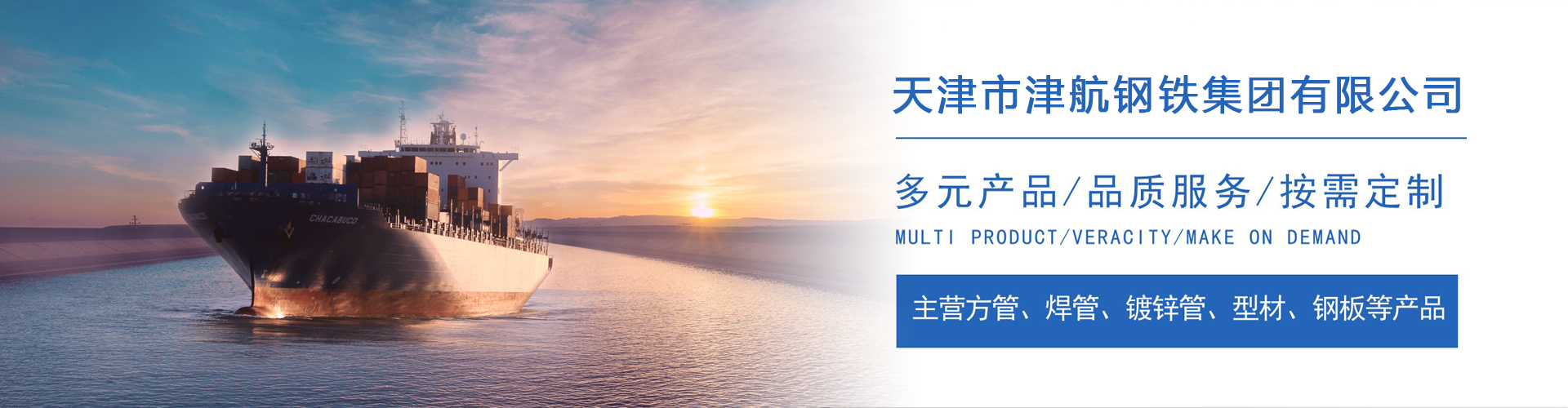 双阳关于我们